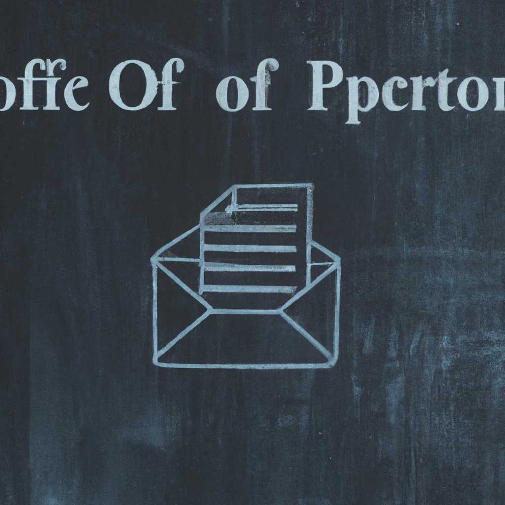 Как восстановить приложение Office: пошаговая инструкция