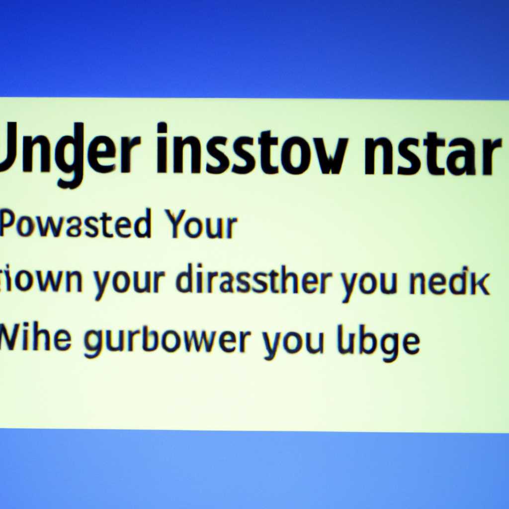 Как восстановить профиль пользователя в Windows 7: подробная инструкция