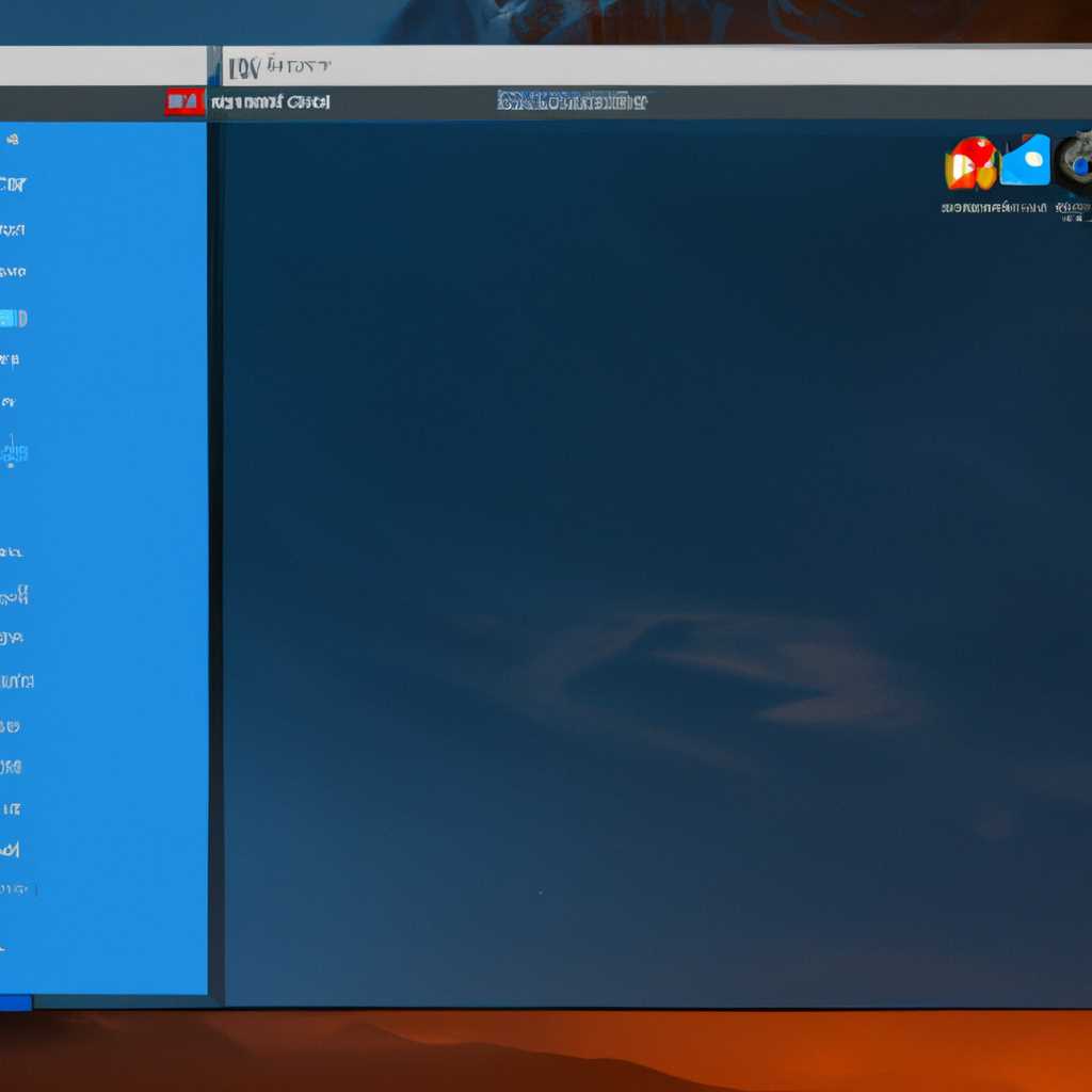 Пропал меню «Пуск» в Linux Mint 20.04. Как вернуть