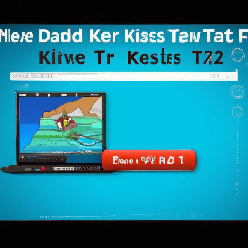 Как восстановить пропавшую панель задач в KDE4 [KDE4]