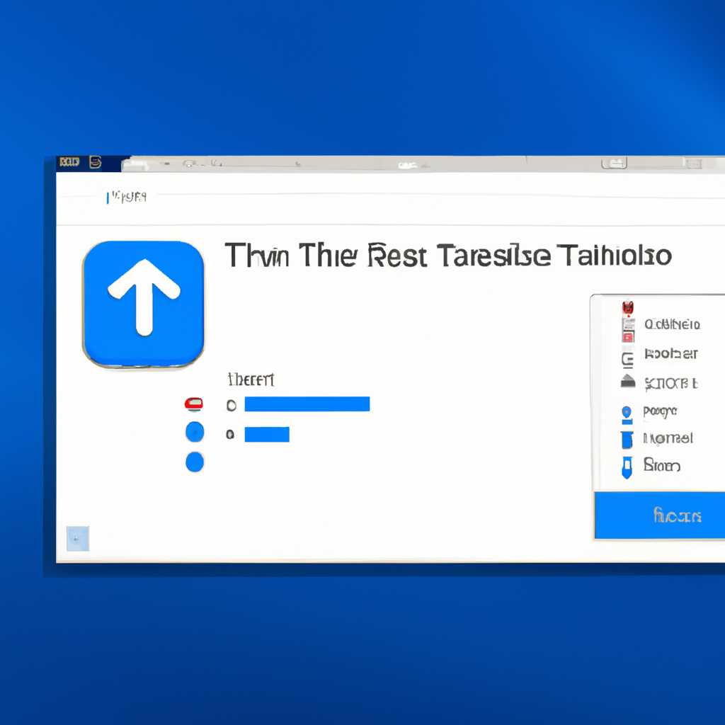 Как восстановить работу панели задач в Windows 10