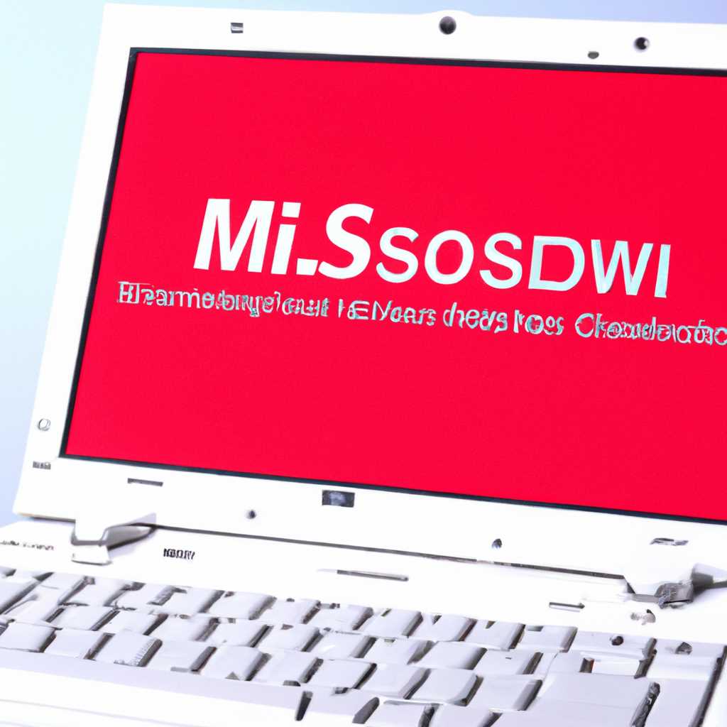 Как восстановить систему MSI Windows: подробный гайд