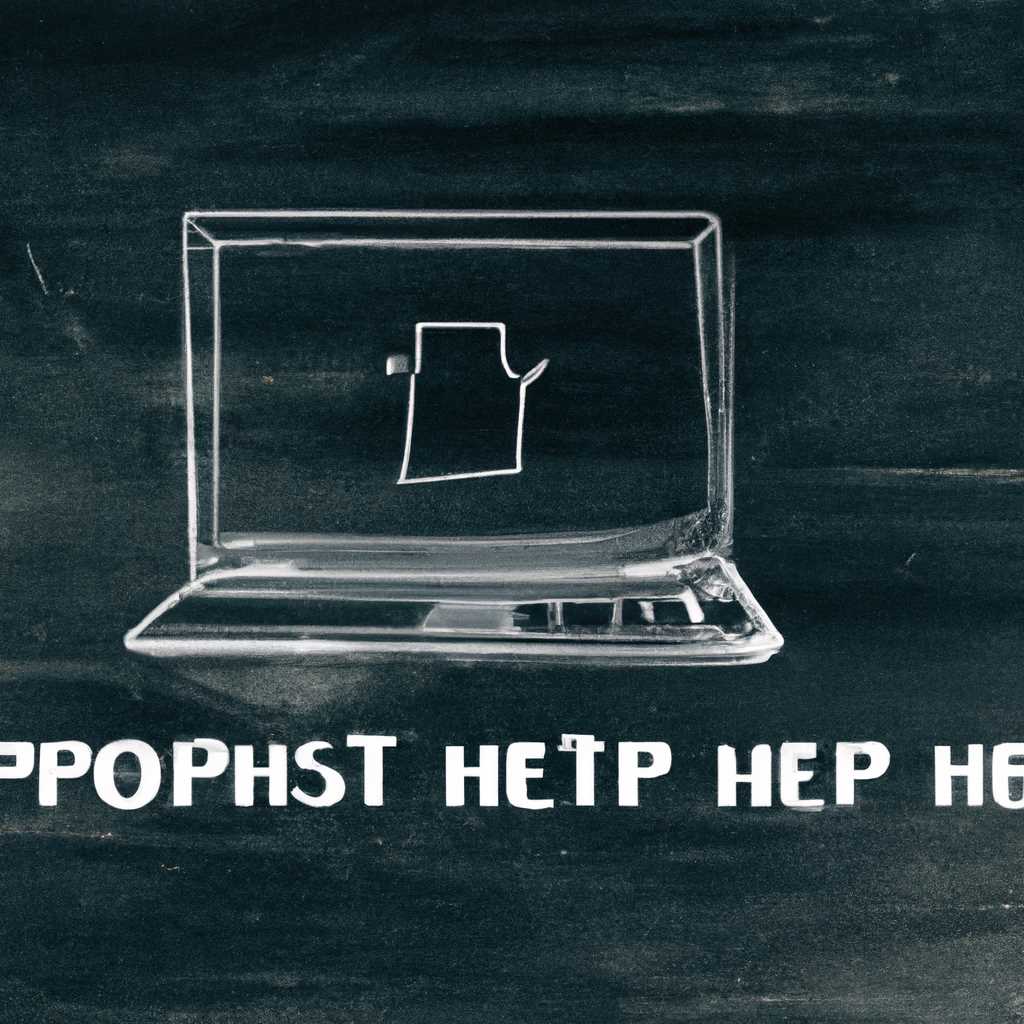 Как восстановить систему на ноутбуке HP: лучшие методы и советы