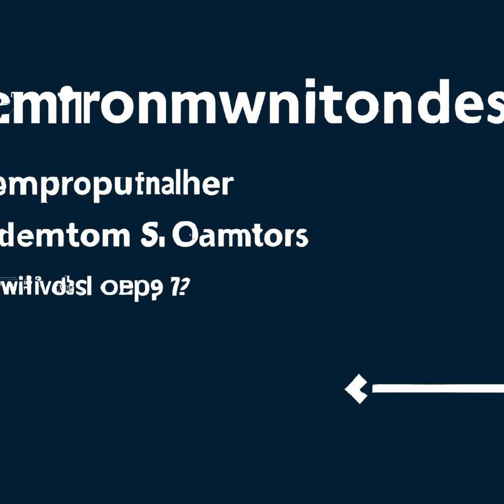 Резервная копия из Windows
