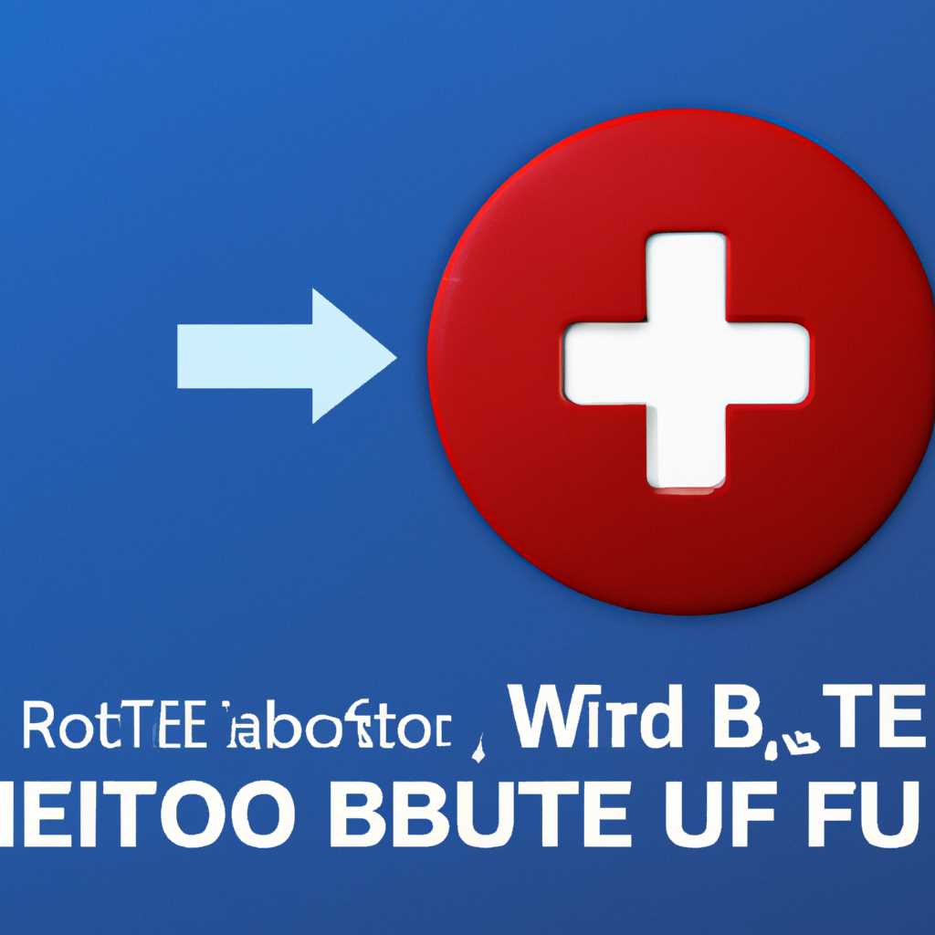 2. Выполнение команд