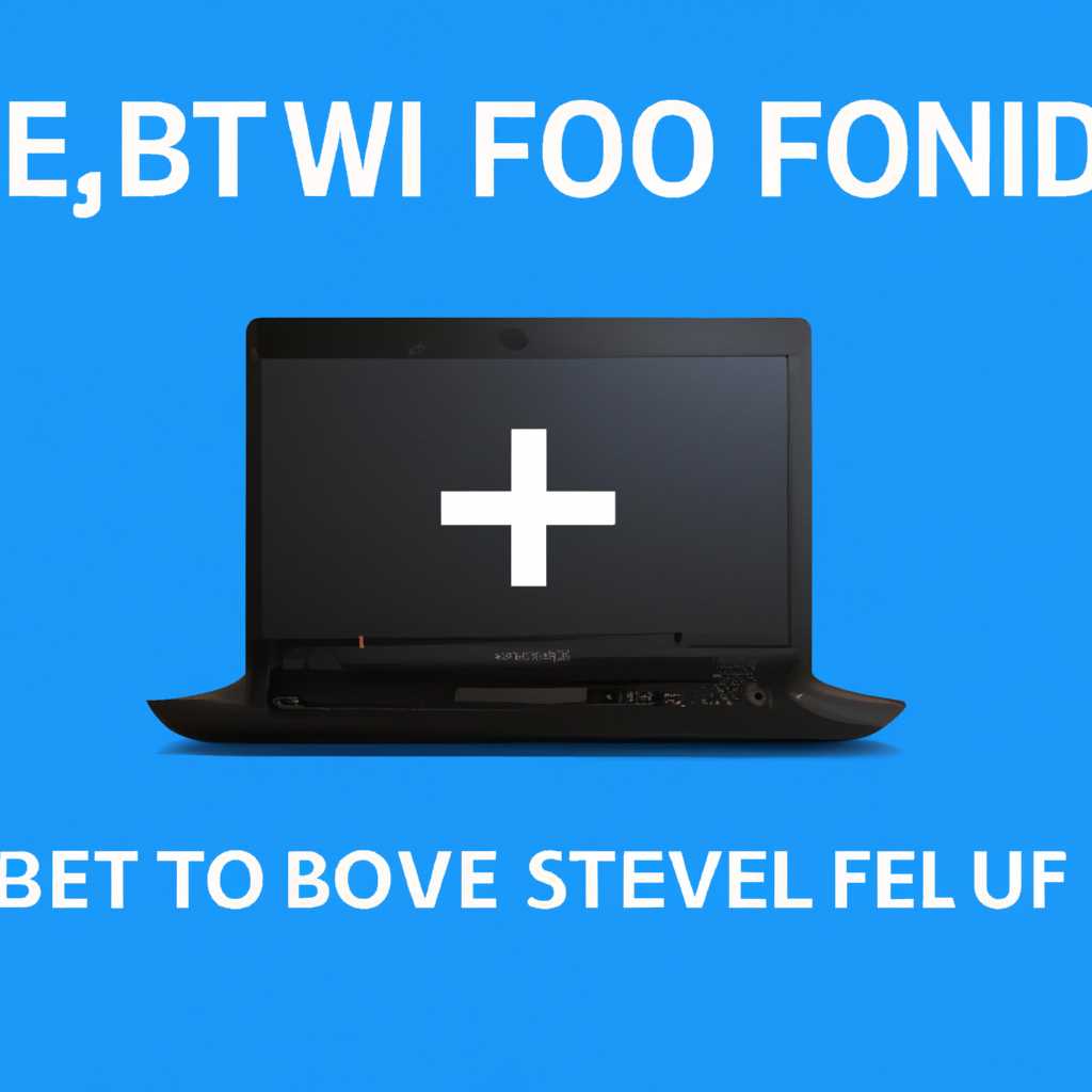 Как восстановить UEFI запуск Windows 8/8.1/10: инструкция и советы
