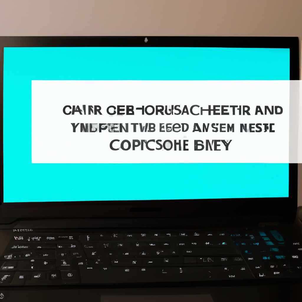 Как восстановить Windows 10, если она не загружается, на ноутбуке Acer: проблемы и решения