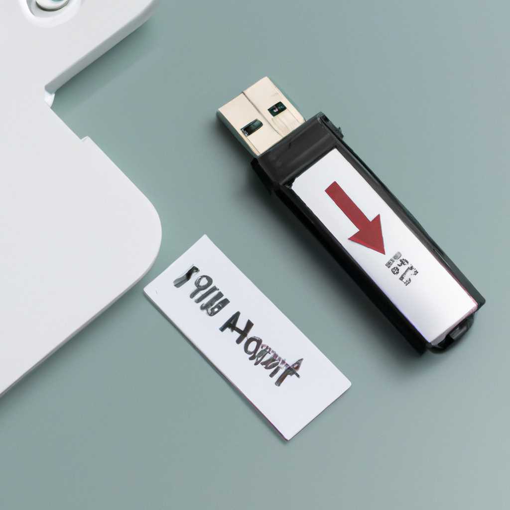 Шаг 1: Загрузка Windows 10 установочной флешки