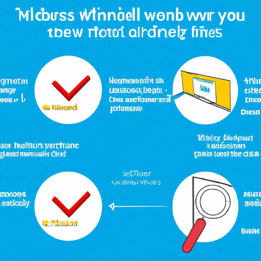 Как восстановить Windows VHD: пошаговая инструкция