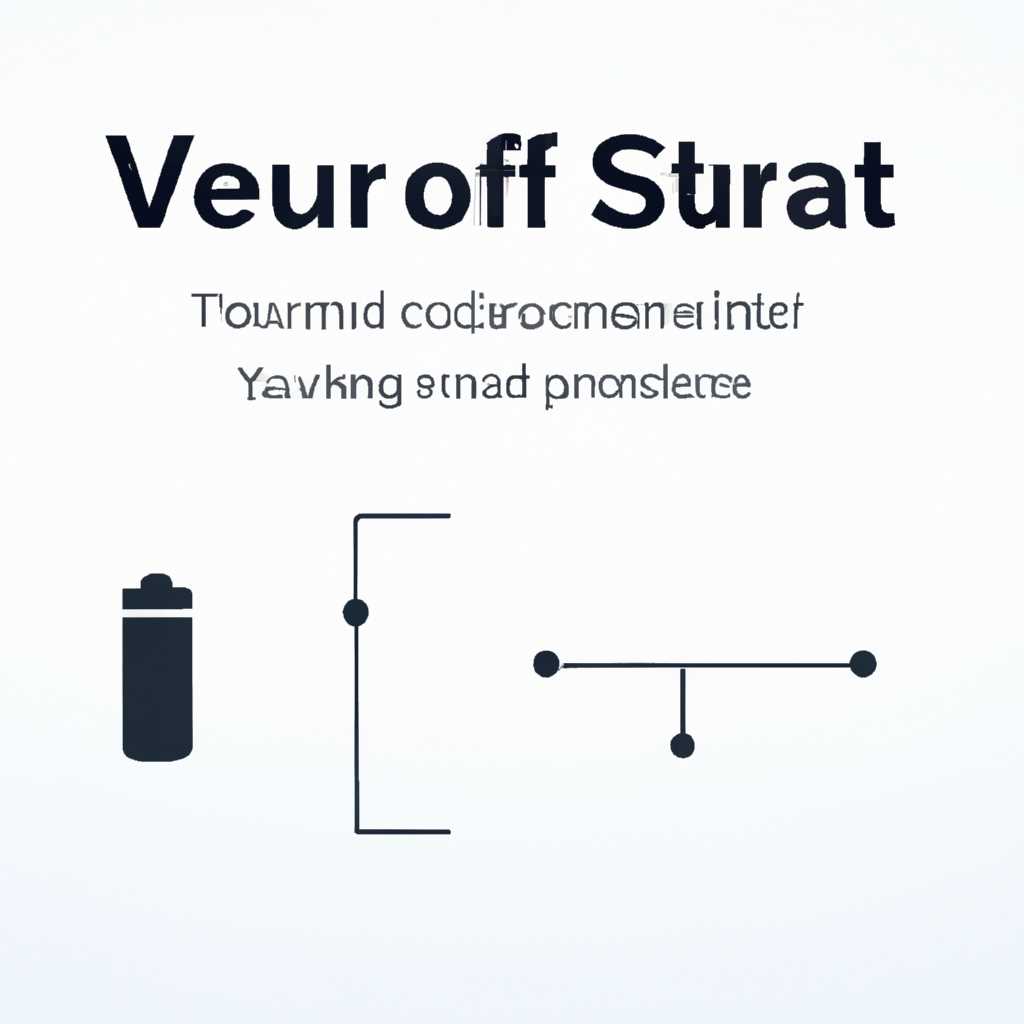 Как восстановить хранилище компонентов с помощью SURT: пошаговая инструкция