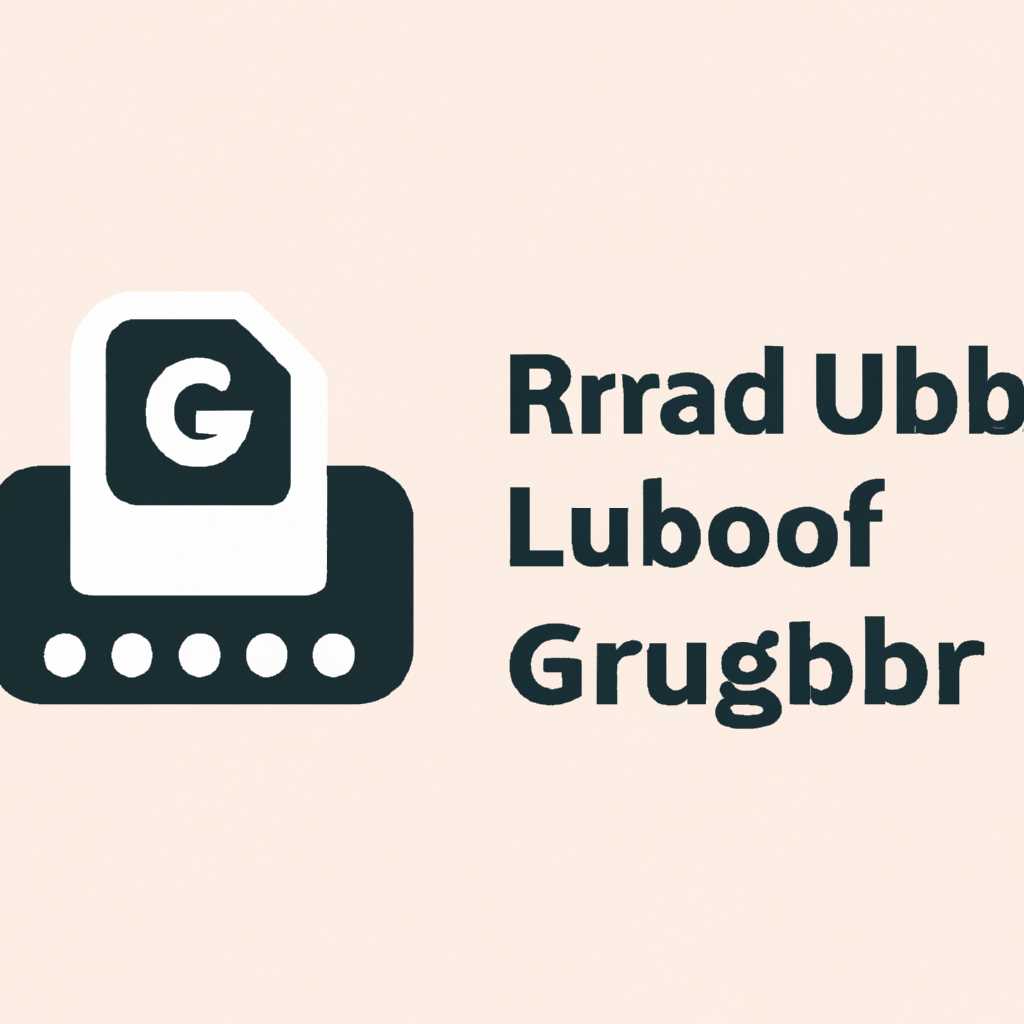 Ручное обновление GRUB