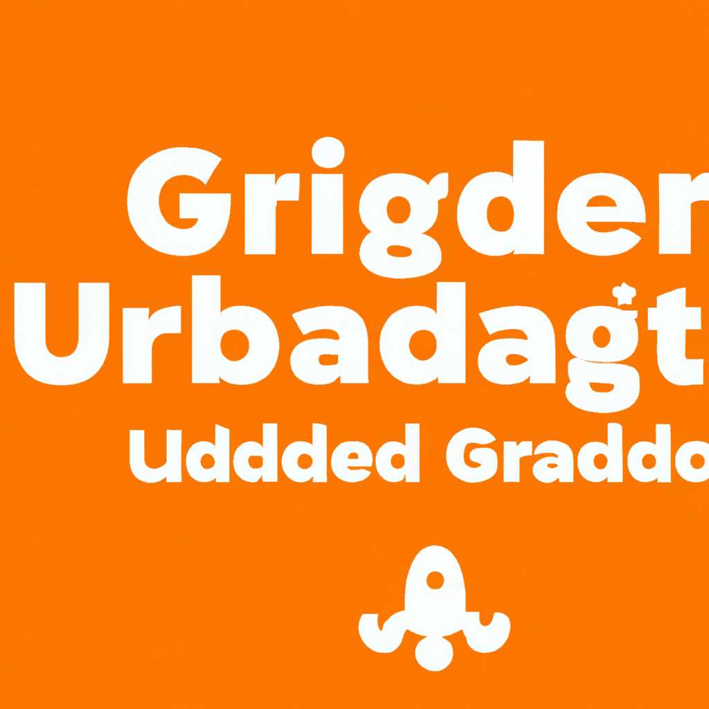 Как восстановить загрузчик GRUB в Linux: пошаговая инструкция