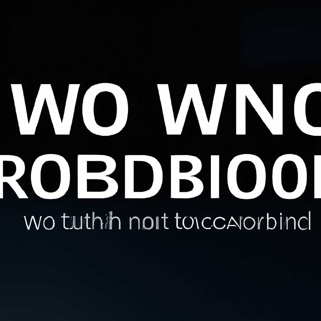 Как восстановить загрузчик Windows