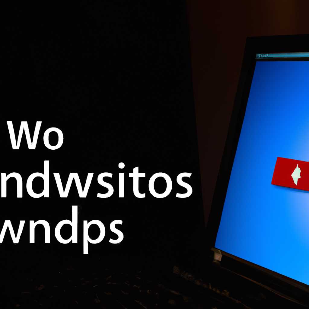 Как восстановить загрузчик Windows 10 после удаления Linux