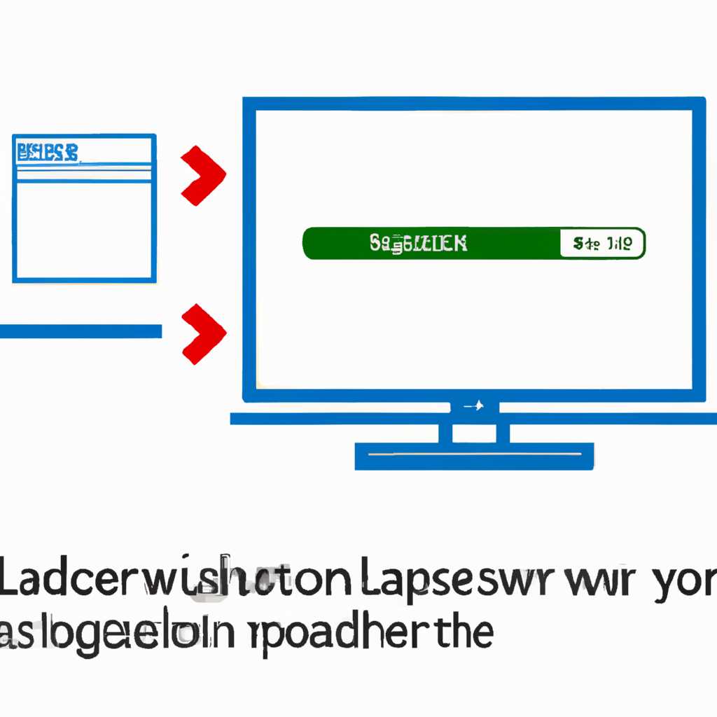 Как восстановить загрузчик Windows, если система не загружается: пошаговая инструкция