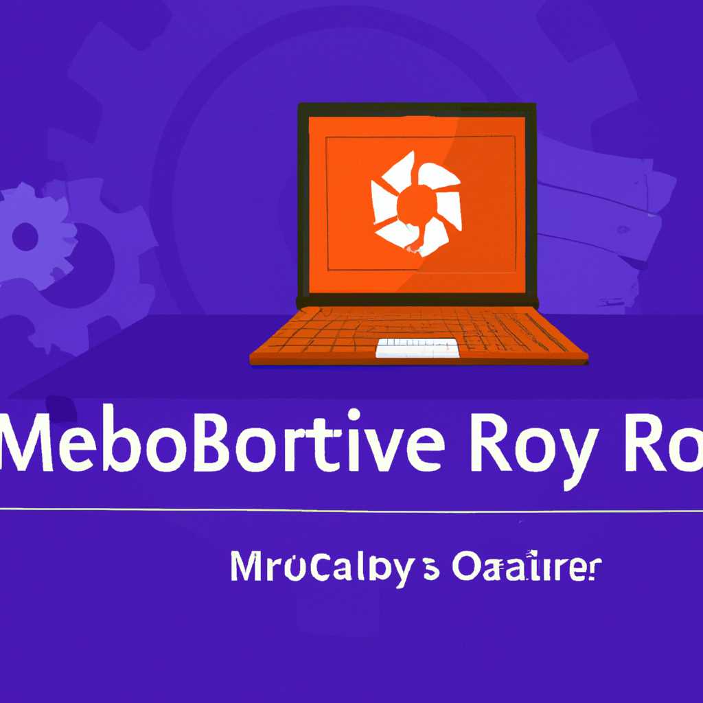Восстановление MBR с помощью LiveCD Ubuntu