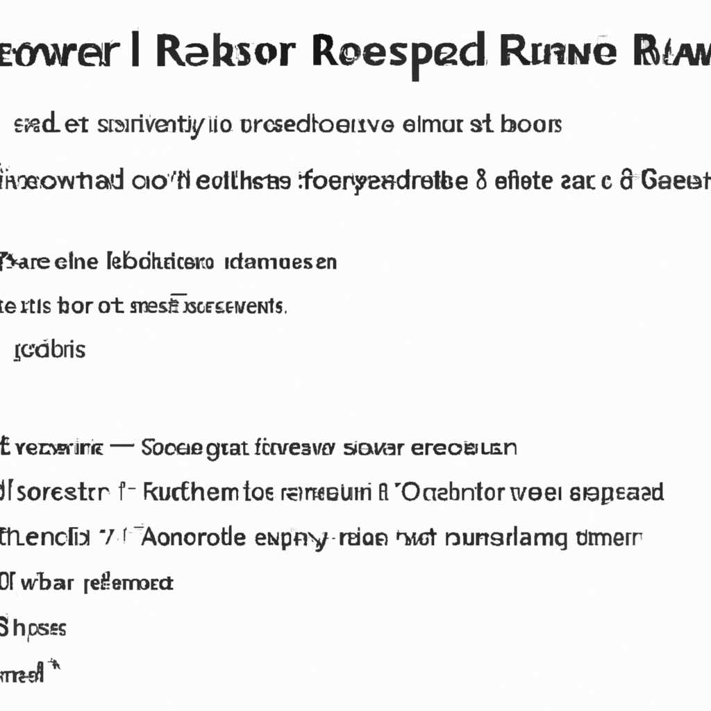 Как восстановить загрузчик Windows Server 2012 R2 через командную строку: пошаговая инструкция