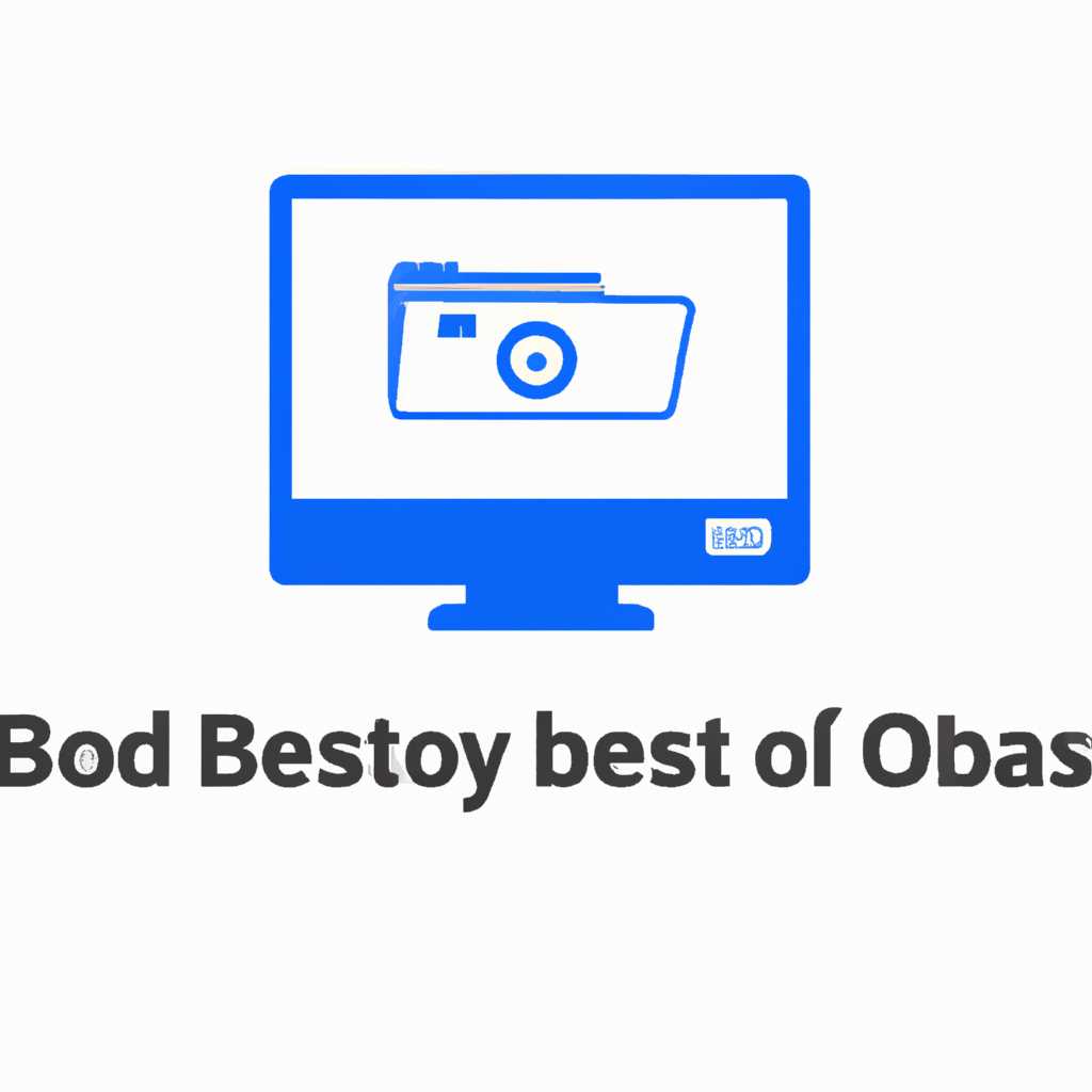Скачать программу EasyBCD 24