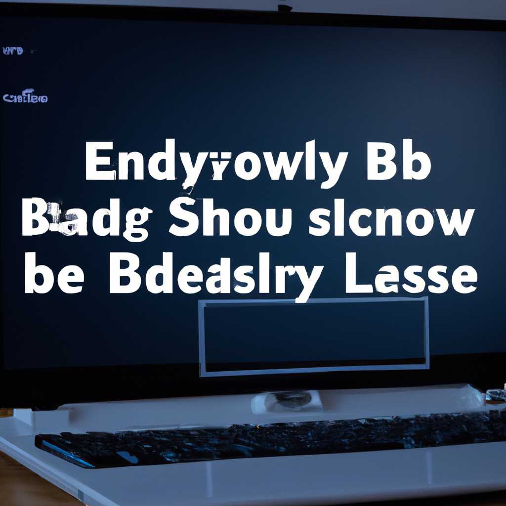 Как восстановить загрузку ОС на двух разделах с помощью EasyBCD
