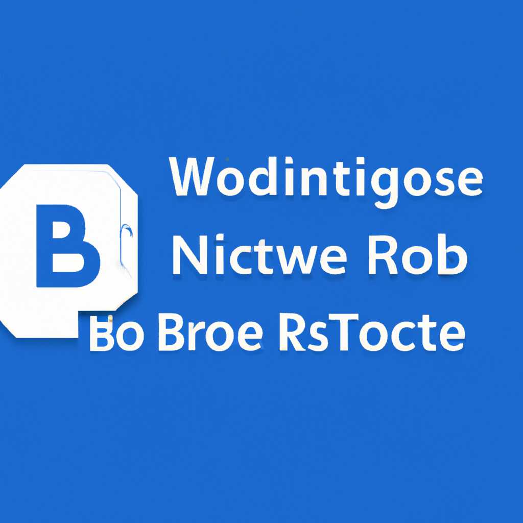 Как восстановить загрузку Windows с помощью Bootice: полезные советы и инструкции