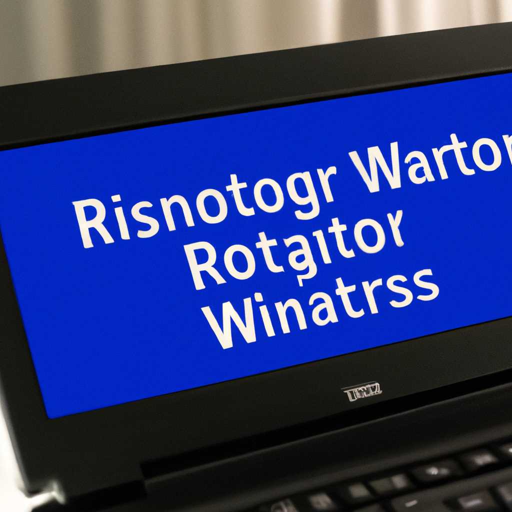 Как восстановить запуск Windows после объединения разделов на жестком диске