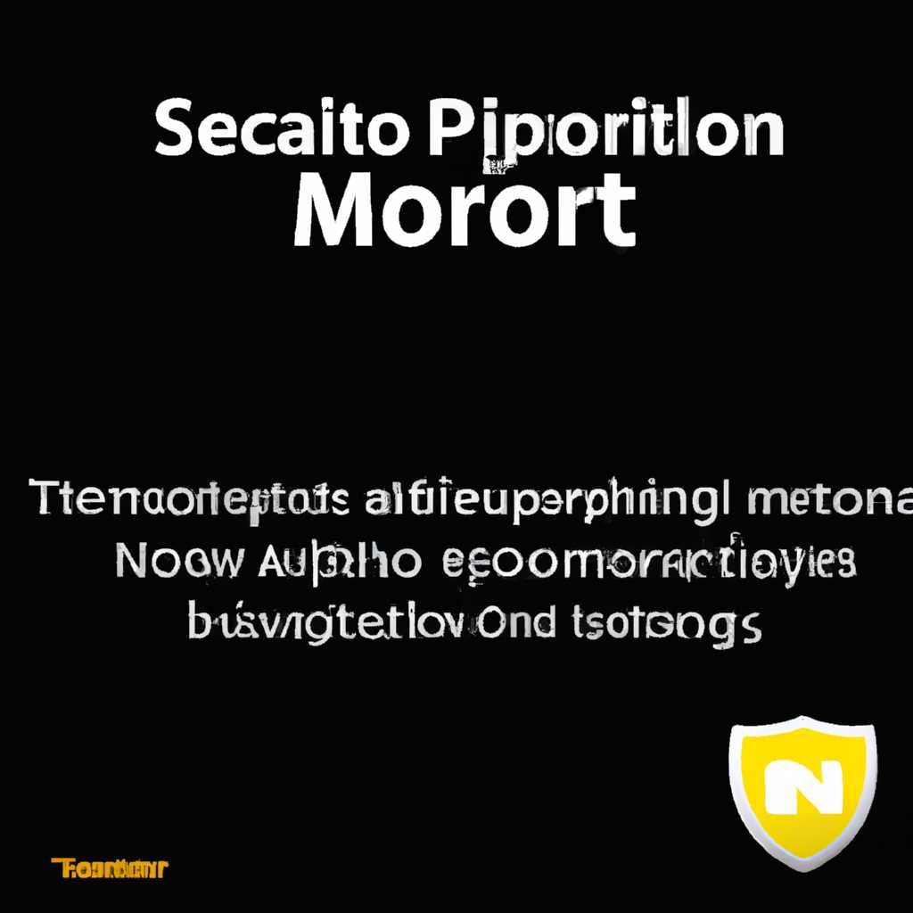 Как временно отключить Norton Internet Security: пошаговая инструкция
