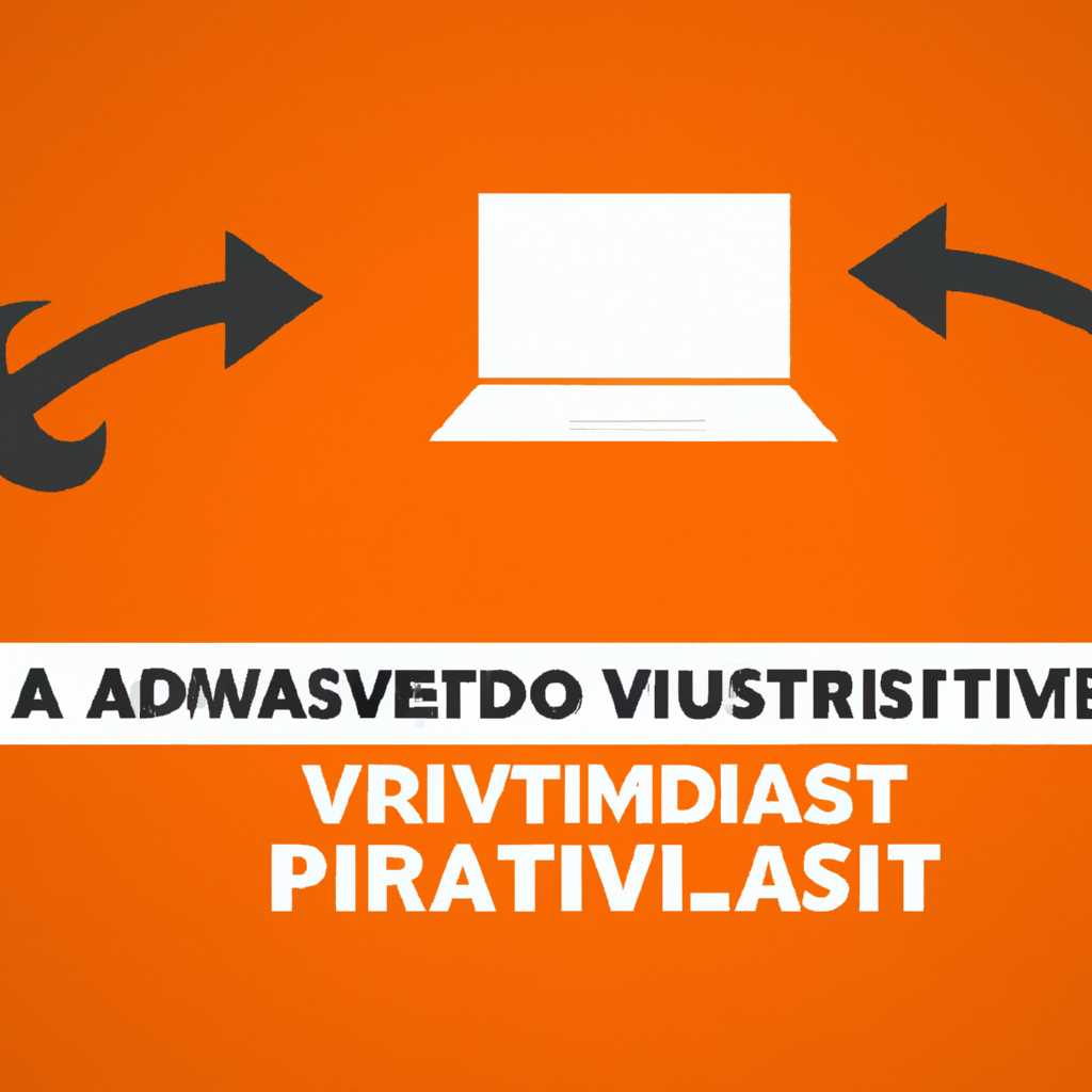 1. Через ярлык на рабочем столе