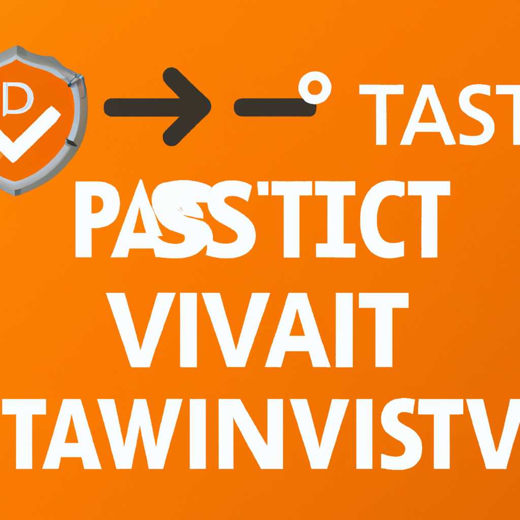 2. Продвинутый вариант