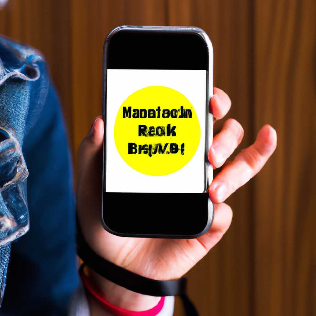 Как взломать аккаунт Instagram: лучшие методы и инструменты
