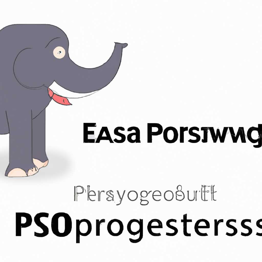Шаг 1: Вход в оболочку PostgreSQL