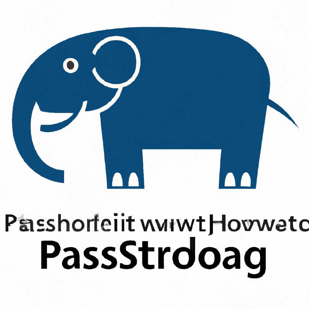 Как задать и изменить пароль пользователя postgres - подробная инструкция
