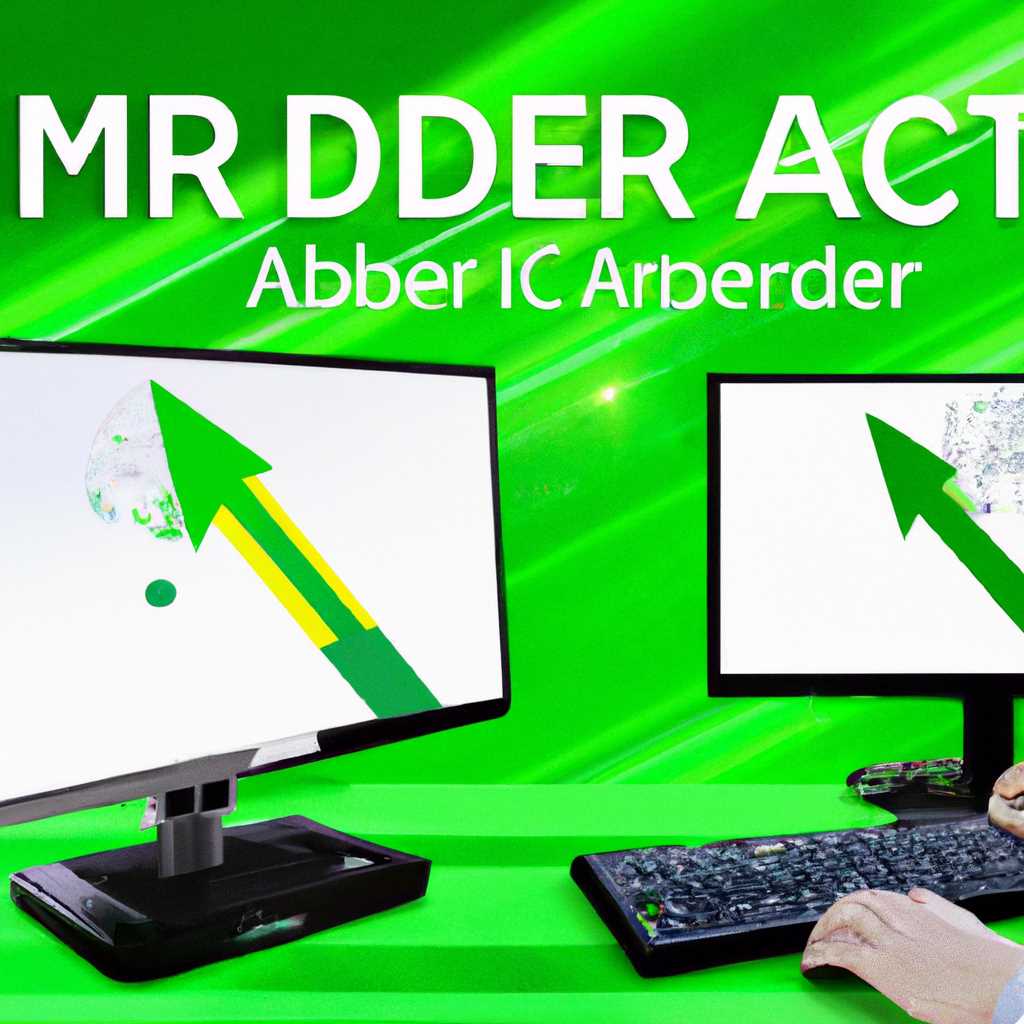 Как загрузить драйверы для мониторов Acer: подробная инструкция 