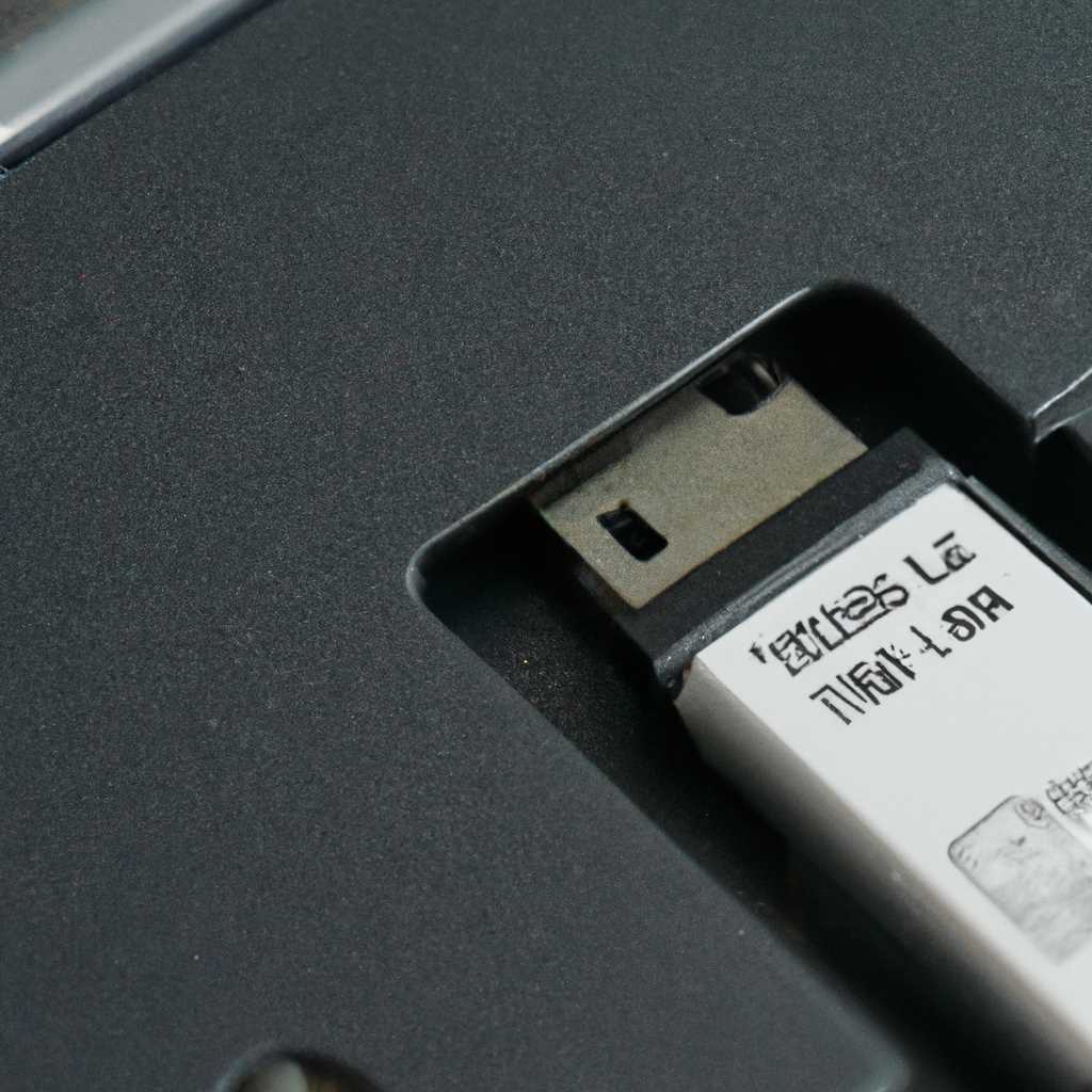 Как загрузить ноутбук ASUS с UEFI Биосом с помощью флешки