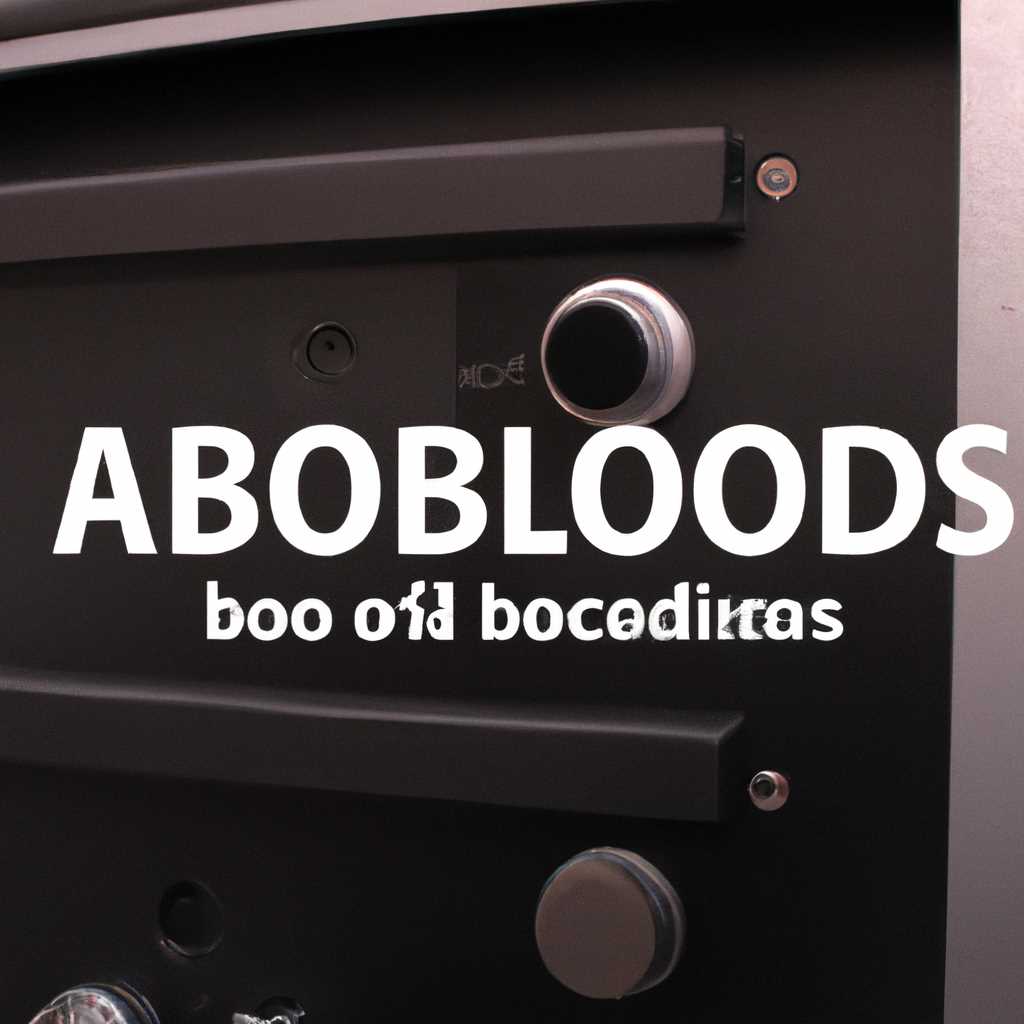 Как загрузить операционную систему в BIOS ASRock: подробная инструкция