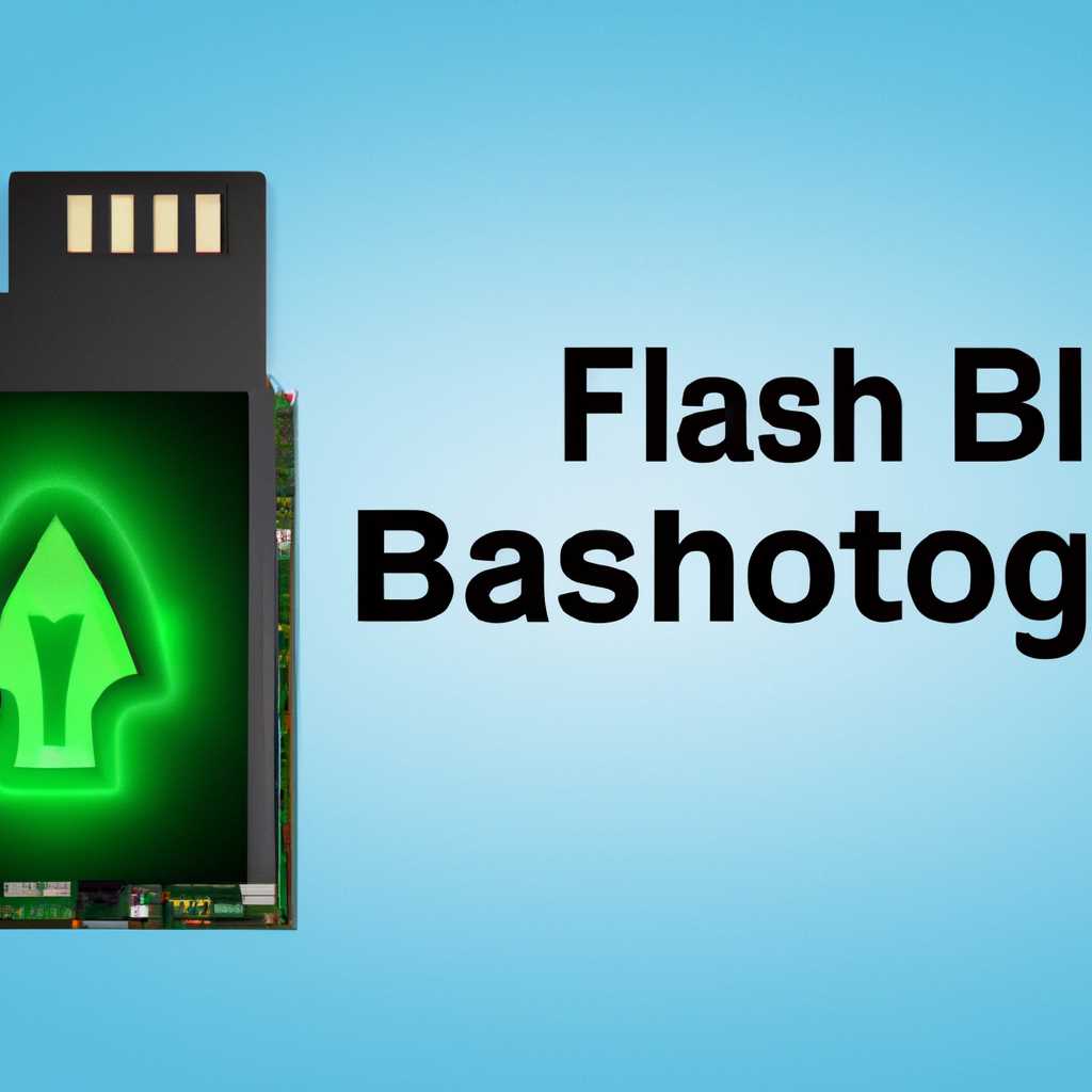 Шаг 1: Зайти в BIOS Aptio Setup Utility