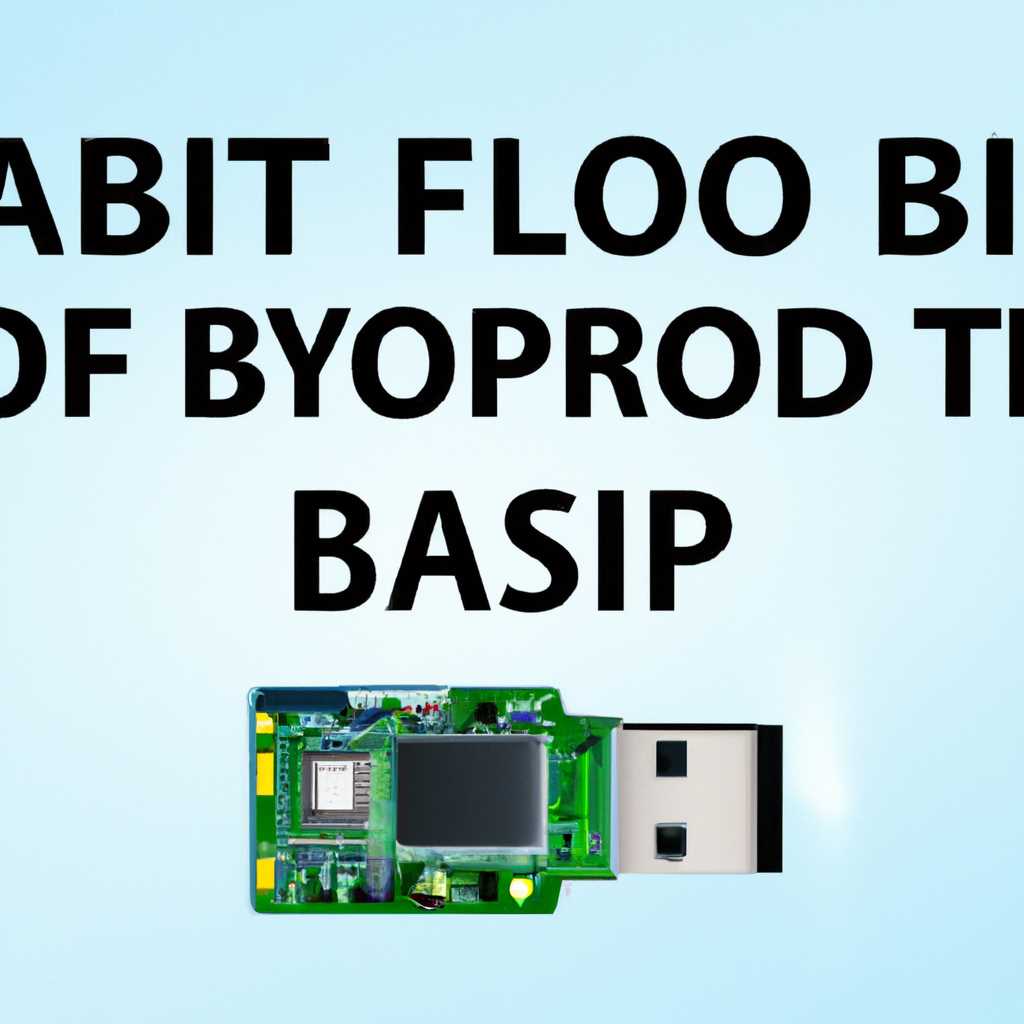 Как загрузиться с флешки в BIOS Aptio Setup Utility: пошаговая инструкция