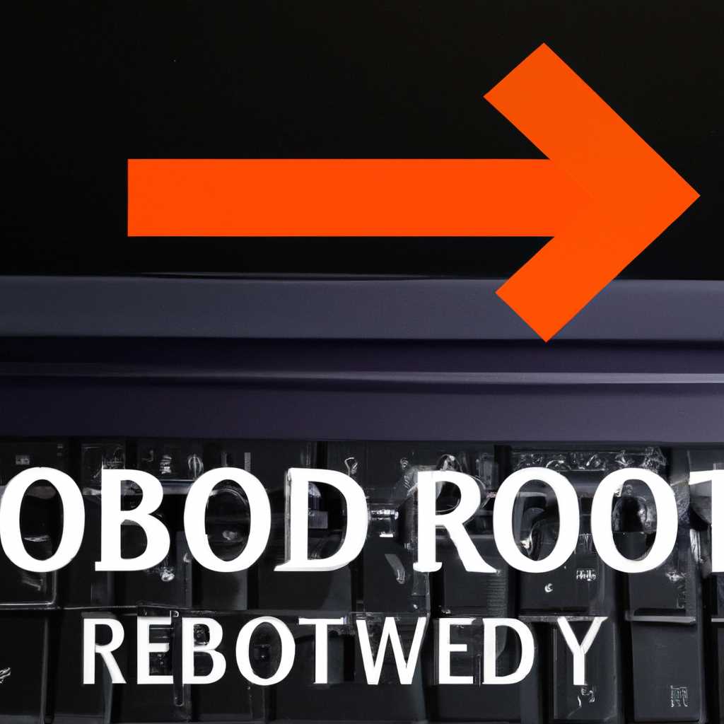 Загрузка в режим восстановления Ubuntu 18.04