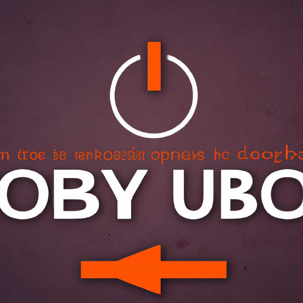 Как загрузиться в режим восстановления или аварийный режим в Ubuntu 1804 - подробная инструкция