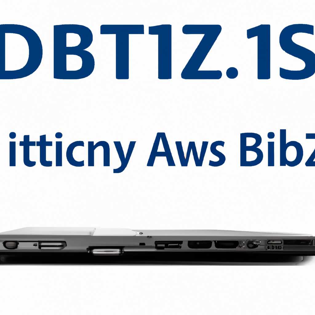 Как зайти и настроить BIOS ноутбука DNS A17 для установки WINDOWS 7 или 8 с флешки или диска