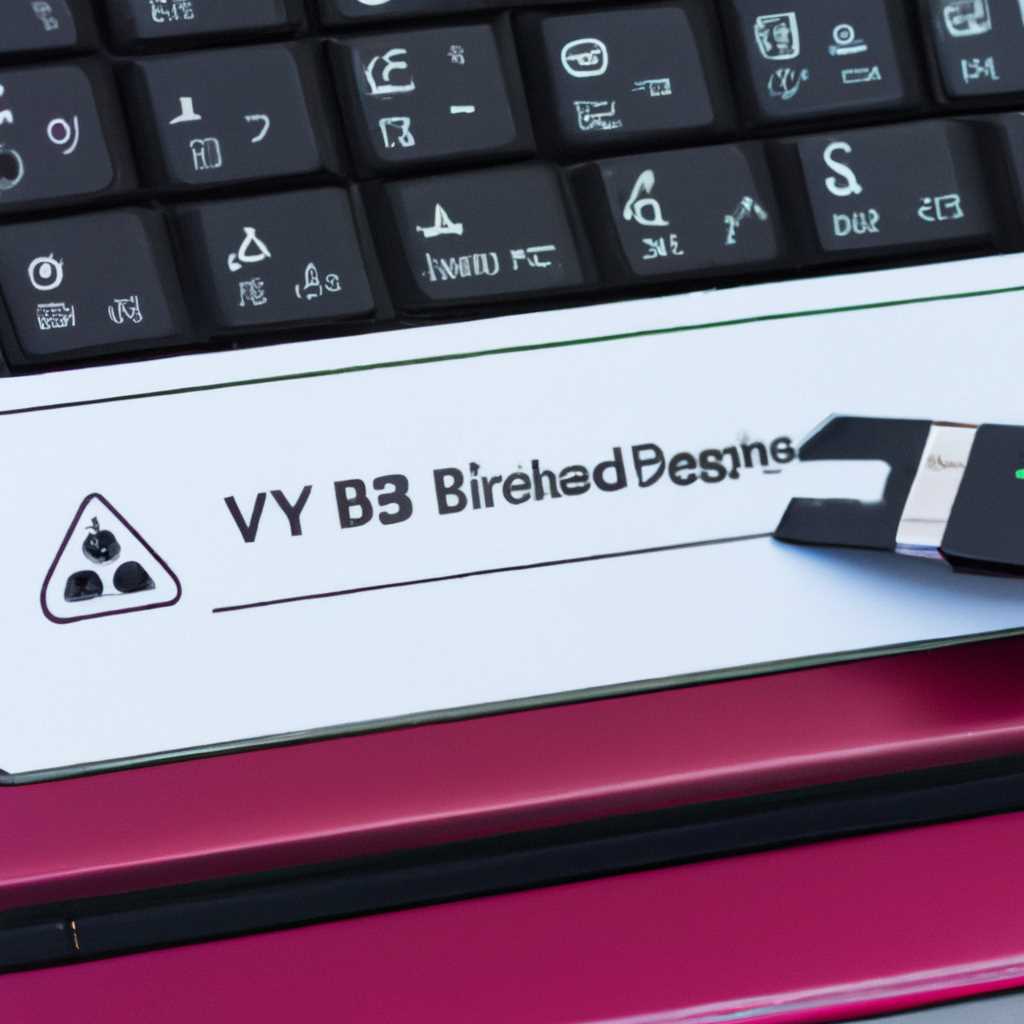 7. Установка Windows
