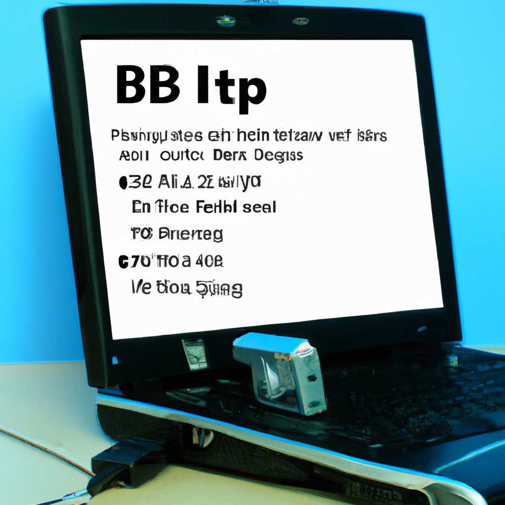 Как зайти и настроить BIOS ноутбука HP DV6 для установки WINDOWS 7 или 8 с флешки или диска: подробная инструкция