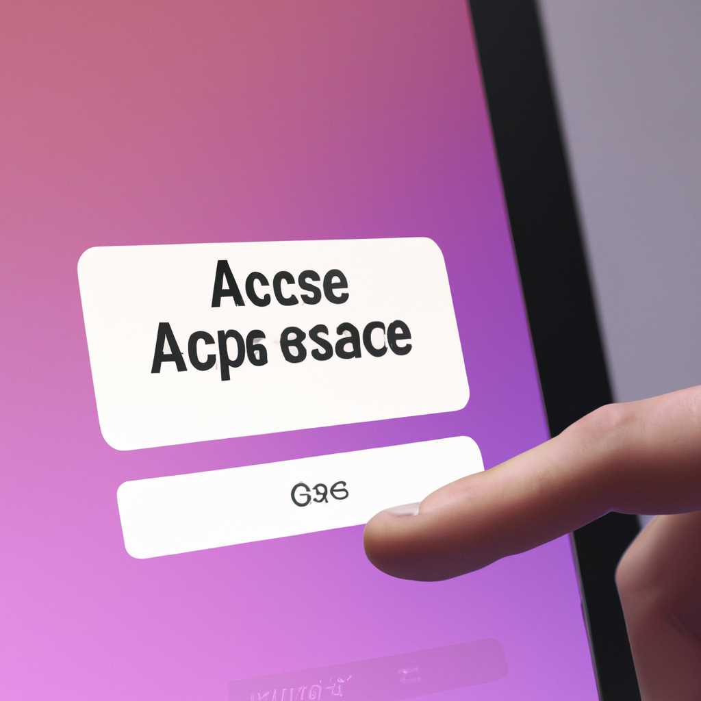  Советы по загрузке приложений с компьютера в App Store 