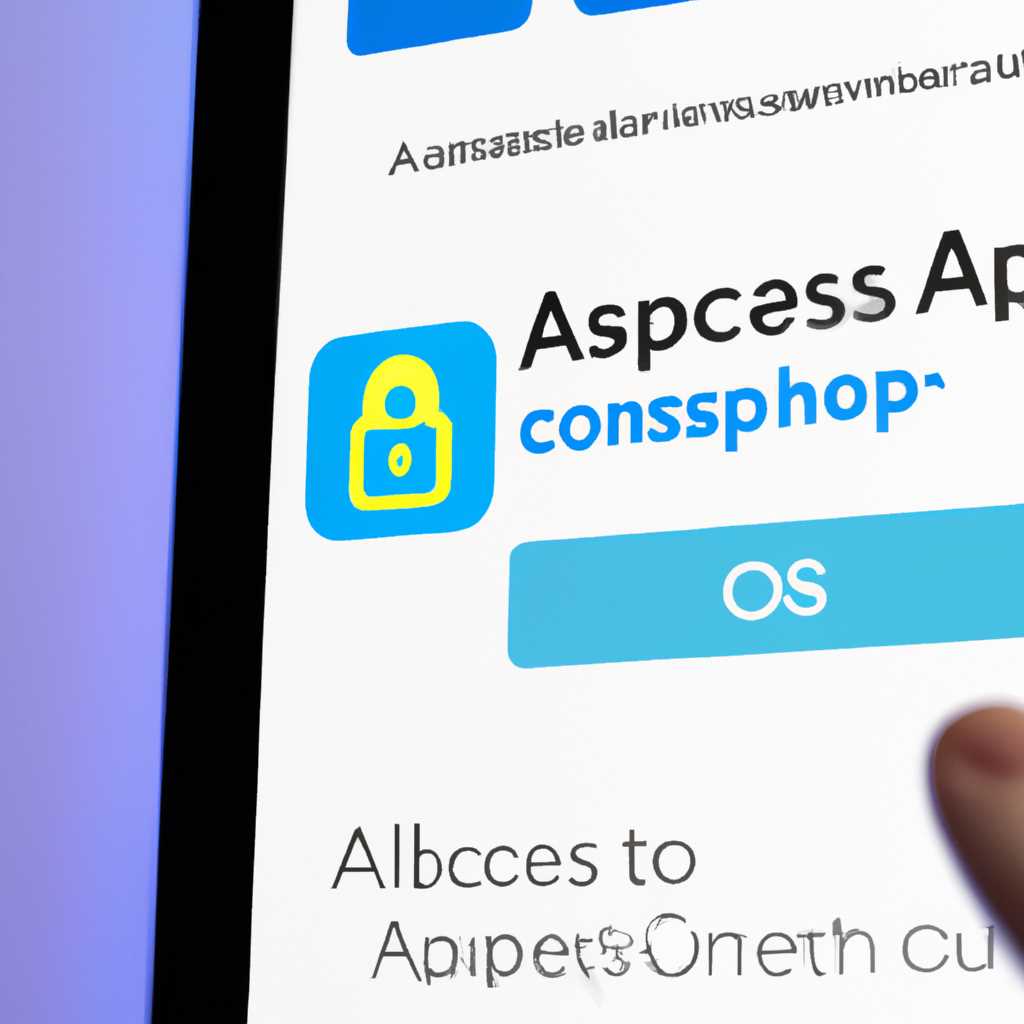Как зайти в App Store с компьютера и скачать приложения