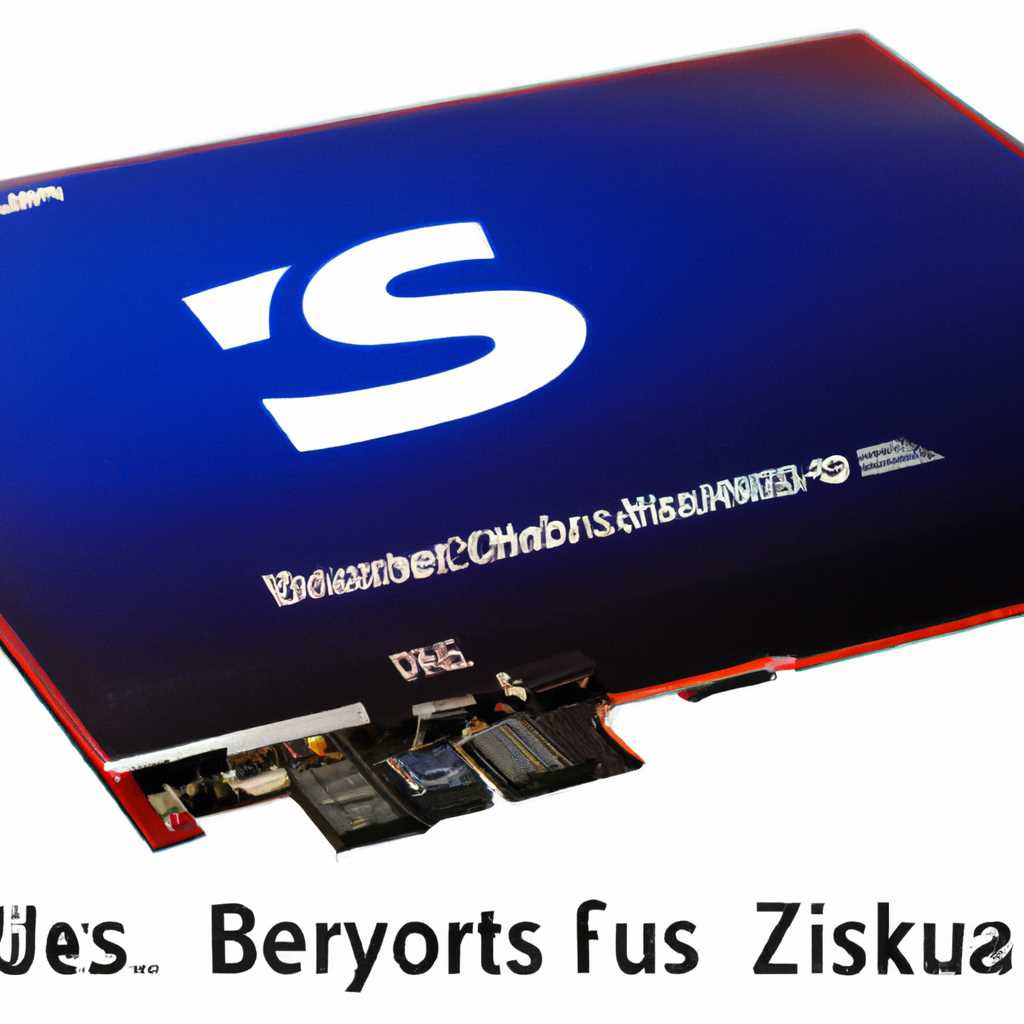 Проверка и сохранение настроек в BIOS на ноутбуке ASUS K52 K42