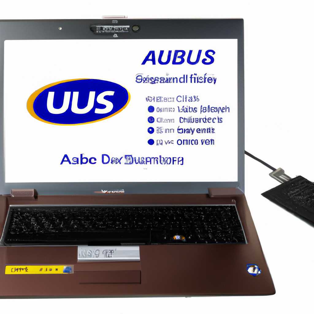 Как зайти в BIOS ноутбука ASUS K52 K42 и настроить его для установки WINDOWS 7 или 8 с флешки или диска 