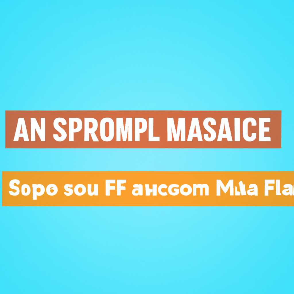 Завершение приложений на Mac