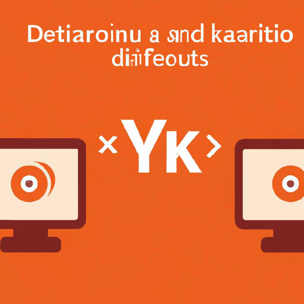 Как добавить Mirrors.Yandex.ru в список репозиториев?