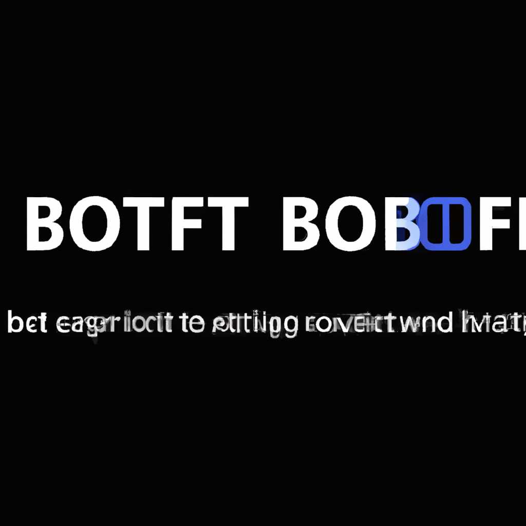 Как заменить загрузочный логотип в Windows 10 UEFI с помощью HackBGRT