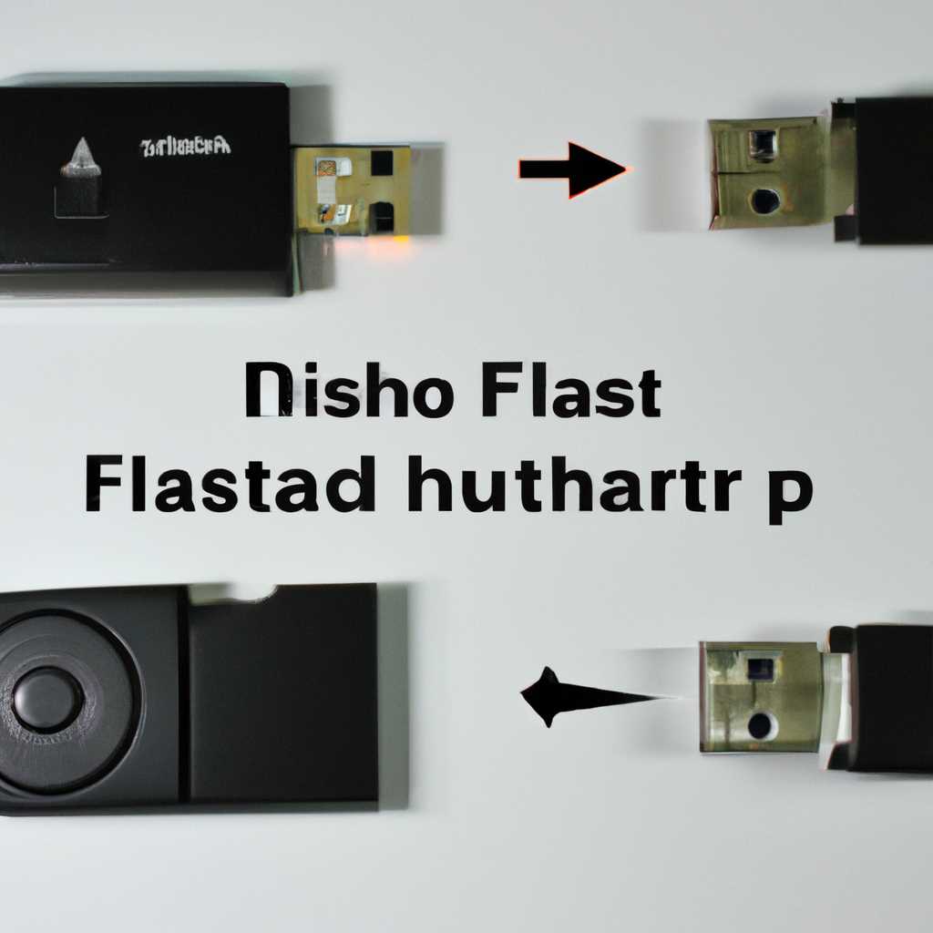 Как записать образ на флешку через UltraISO: пошаговая инструкция
