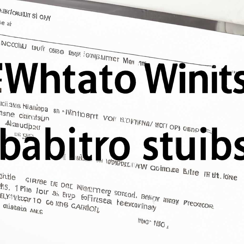 Как записать программный код загрузчика Windows с помощью команды BOOTSECT